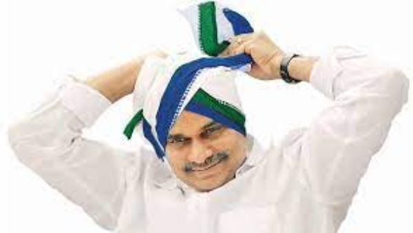 వైయస్ఆర్ జయంతి రోజైన జూలై 8 వ తేదీన