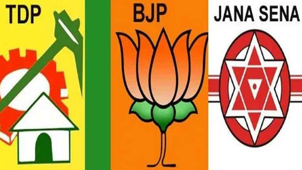 టీడీపీ, జనసేన సరసన బీజేపీ..