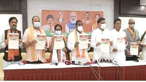 టీటీడీ ఆస్తులు విక్రయమా?