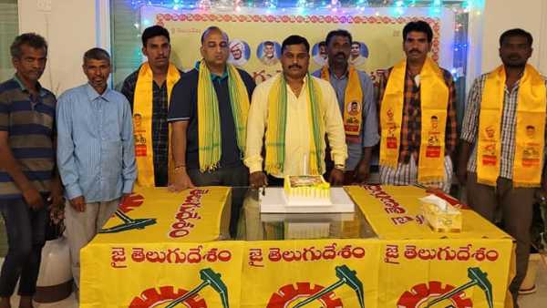TDP president chandrababu birthday celebrations in Kuwait TDP president chandrababu birthday celebrations in Kuwait