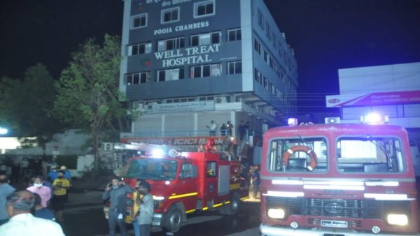 nagpur hospital nagpur hospital