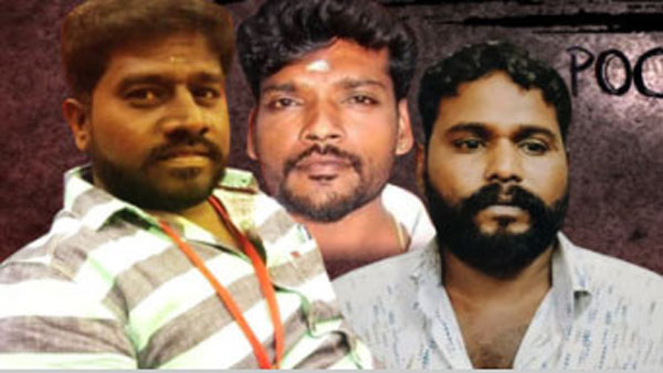 కోరికలు ప్రియురాలి కొంప ముంచేశాయి