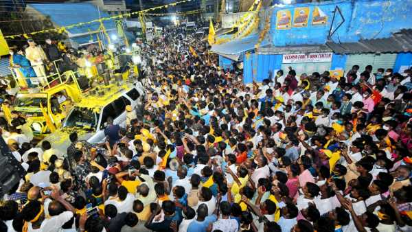 కేసుల కోసమే ఎంపీలను అమ్ముకున్నారు..