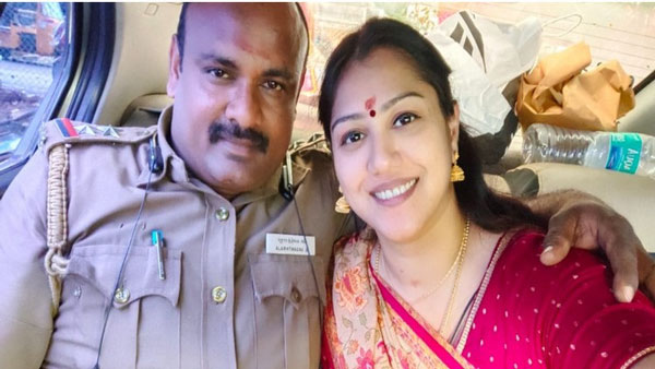 ఎస్ఐతో మస్త్ మజా