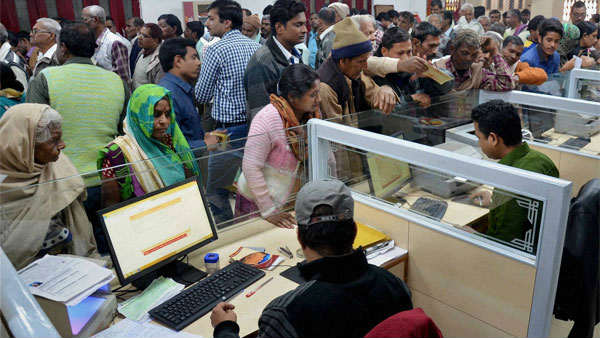 covid 19 affect : ap banks to work from 10am to 2pm only from today covid 19 affect : ap banks to work from 10am to 2pm only from today