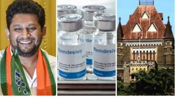 How can private individuals buy Remdesivir, Bombay HC asks Centre amid bjp mp Sujay Patil row How can private individuals buy Remdesivir, Bombay HC asks Centre amid bjp mp Sujay Patil row