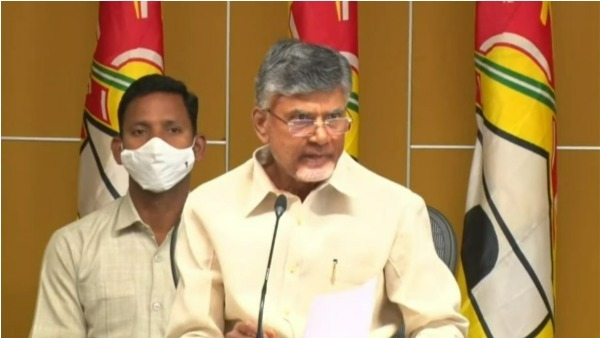 మంత్రులు లీక్ ఇచ్చాక నోటిఫికేషన్ ఇస్తారా ?