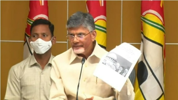 నీలం సాహ్నీపై నిప్పులు చెరిగిన చంద్రబాబు