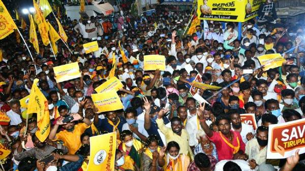 రాష్ట్రంలో వైసీపీ అరాచక పాలన సాగుతుందన్న చంద్రబాబు