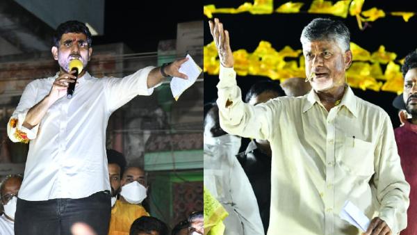 case registered against Chandrababu and Nara Lokesh. case registered against Chandrababu and Nara Lokesh.