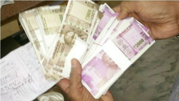 ప్రొఫెసర్ నుంచి రూ.33లక్షలు...