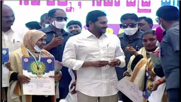 విమర్శలు పట్టించుకోవద్దన్న జగన్