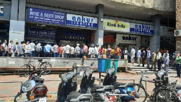 ఢిల్లీ వెళ్లాలంటే ఎలా?