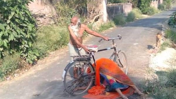జౌన్పూర్లో ఘటన..