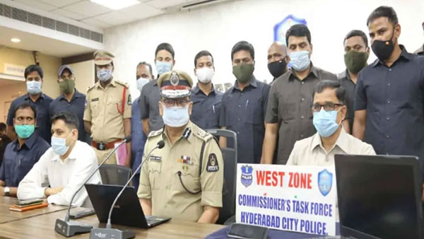 ఫేక్ జీవో కలకలం..