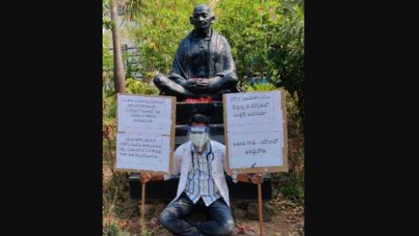 కరోనా విలయం ..మున్సిపల్ ఎన్నికల్లో పాల్గొనవద్దని డాక్టర్ విజ్ఞప్తి