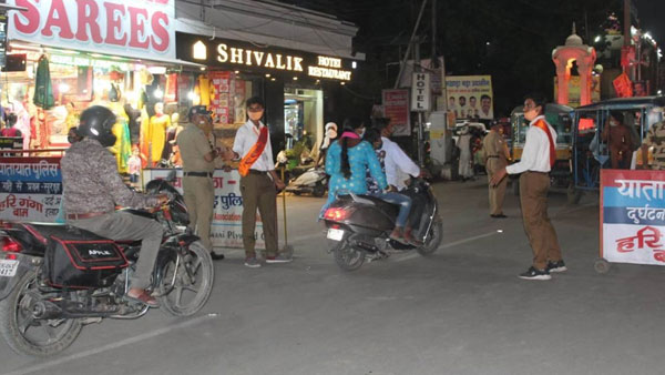 స్పెషల్ పోలీస్ ఆఫీసర్లుగా ఐడీ కార్డులు...