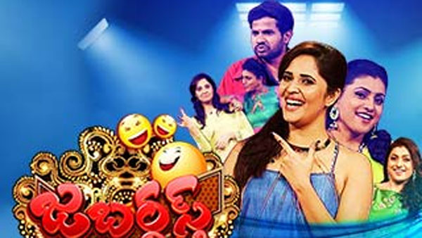 పడిపోయిన ప్రమాణాలు...