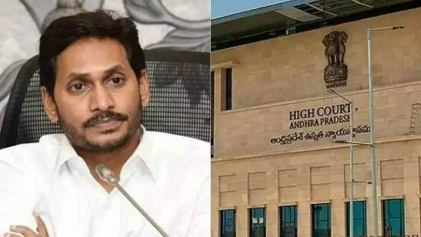 పరీక్షలు రద్దు చెయ్యాలని తల్లిదండ్రుల ప్రజా ప్రయోజన వ్యాజ్యం
