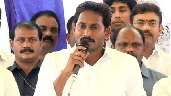 ప్రజా సంక్షేమమే ధ్యేయంగా పని చెయ్యాలన్న జగన్