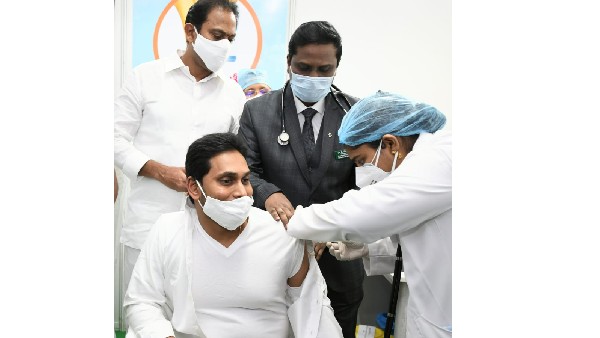 cm ys jagan takes first shot of covid 19 vaccine in guntur cm ys jagan takes first shot of covid 19 vaccine in guntur