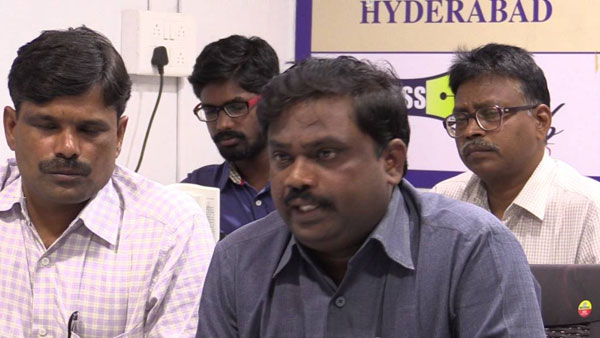 జడ్జి రామకృష్ణపై దేశద్రోహం కేసు