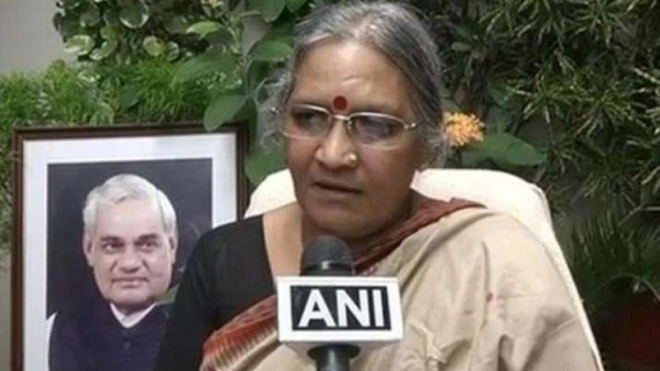 Former PM Atal Bihari Vajpayees Niece Karuna Shukla Dies Of Coronavirus Former PM Atal Bihari Vajpayees Niece Karuna Shukla Dies Of Coronavirus