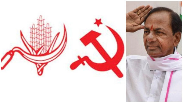 12ఏళ్ల తర్వాత రీ యూనియన్
