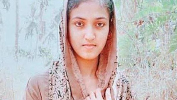 సుబీరా నాట్ రీచబుల్