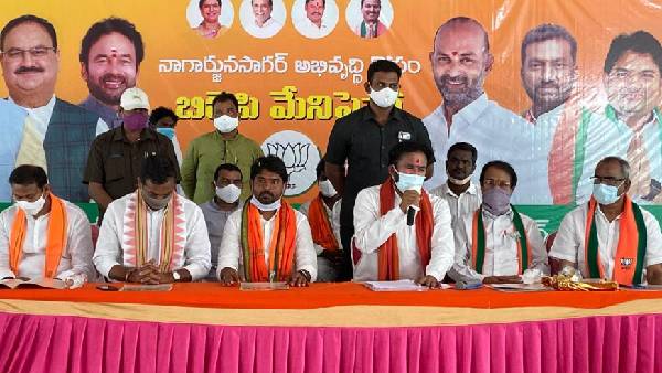 సాగర్లో బీజేపీ అభ్యర్థిని గెలిపిస్తే...