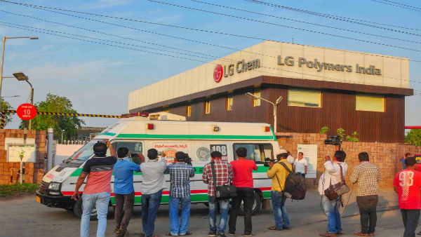 ఆ డబ్బులు కలెక్టర్ ఖాతాలోకి..