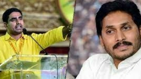 పదవ తరగతి, ఇంటర్మీడియట్ పరీక్షల రద్దుకు జగన్ పై లోకేష్ ఒత్తిడి