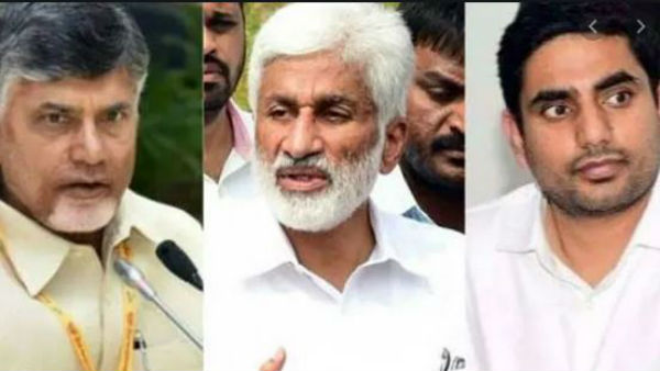 టీడీపీ చాప్టర్ క్లోజ్ .. బంగాళాఖాతంలో విలీనం చెయ్యాలంటున్న సాయిరెడ్డి తదితరులు