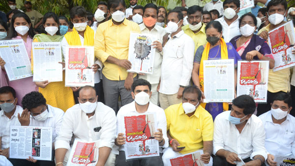 వైఎస్ వివేకా హత్యకేసు .. వెంకన్న సాక్షిగా లోకేష్ ప్రమాణం..