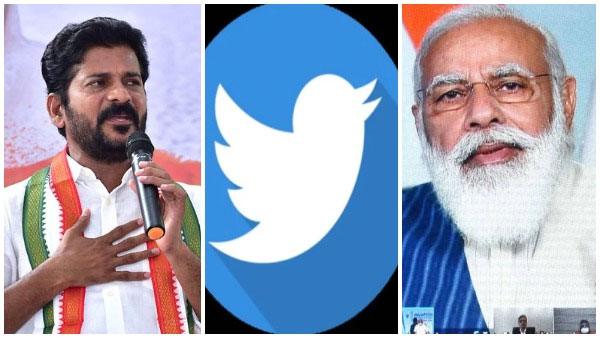 నిషేధిత జాబితాలో రేవంత్ రెడ్డి