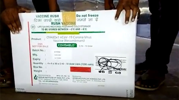 AP gets a fresh 4.40 lakh Covid19 vaccine from the centre during Tika Utsav AP gets a fresh 4.40 lakh Covid19 vaccine from the centre during Tika Utsav