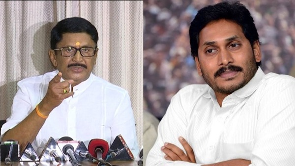 వ్యవసాయ భూముల్లో కమర్షియల్ నిర్మాణాలు.. కోటిన్నర రూపాయల జరిమానా