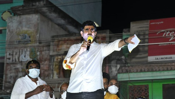 మండుపాతరలకే భయపడని గుండె ధైర్యం చంద్రబాబుది
