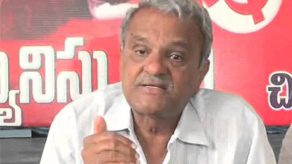 ఐబీ ఫెయిల్యూర్