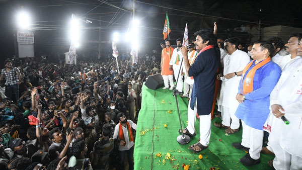 పవన్ కల్యాణ్ ఘాటు వ్యాఖ్యలు..