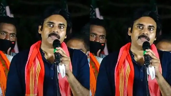 పవన్ సారీ చెప్పాల్సిందే..
