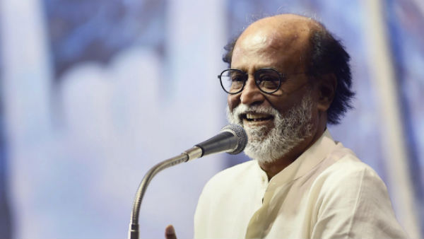 Rajinikanth conferred with 51st Dadasaheb Phalke award Rajinikanth conferred with 51st Dadasaheb Phalke award