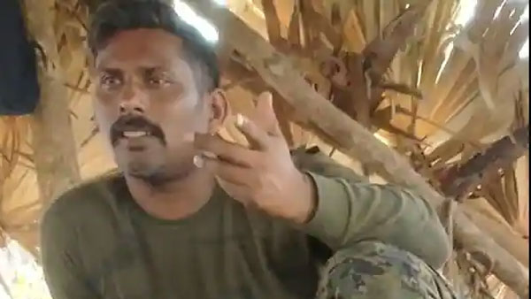 ఆ ఫోటో పాతదేనా...?