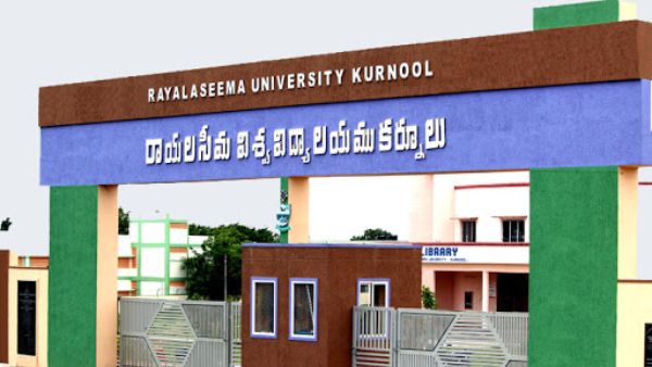 Rayalaseema university Recruitment 2021:Apply for 26 Assistant professor posts Rayalaseema university Recruitment 2021:Apply for 26 Assistant professor posts