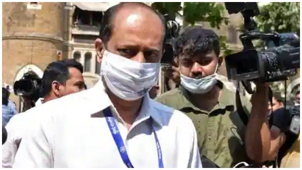 ఎంత వసూలు చేయమన్నారంటే...