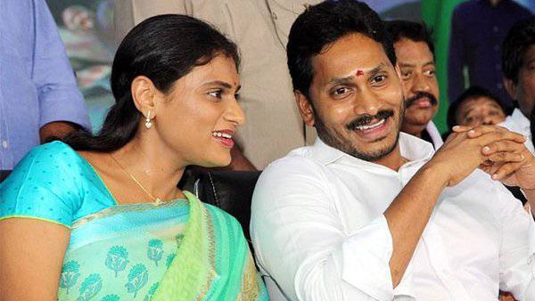 జగన్-షర్మిల విభేదాలు...?