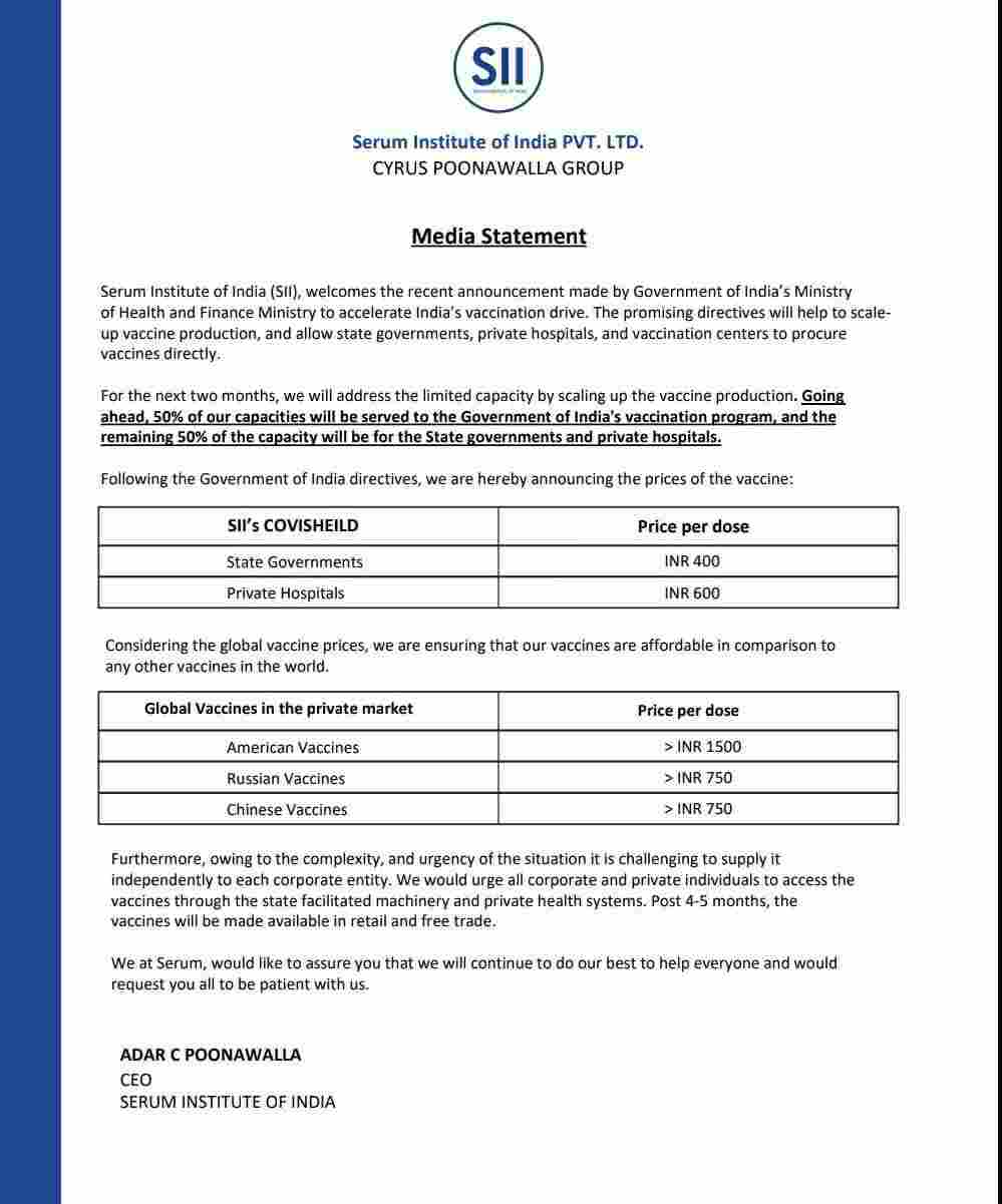 Serum announcing the prices of the Covishield vaccine Serum announcing the prices of the Covishield vaccine