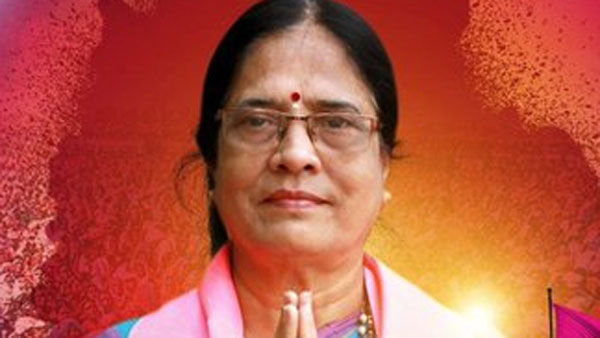 27న పార్టీ ఆవిర్భావ దినోత్సవం తరువాతే..