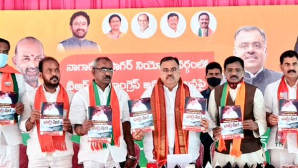 telangana bjp incharge tarun chugh releases chargesheet against trs government telangana bjp incharge tarun chugh releases chargesheet against trs government