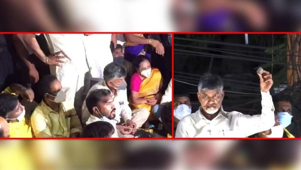 tdp mps complain ec over attack on chandrababu, ask to restrict volunteers from bypoll tdp mps complain ec over attack on chandrababu, ask to restrict volunteers from bypoll